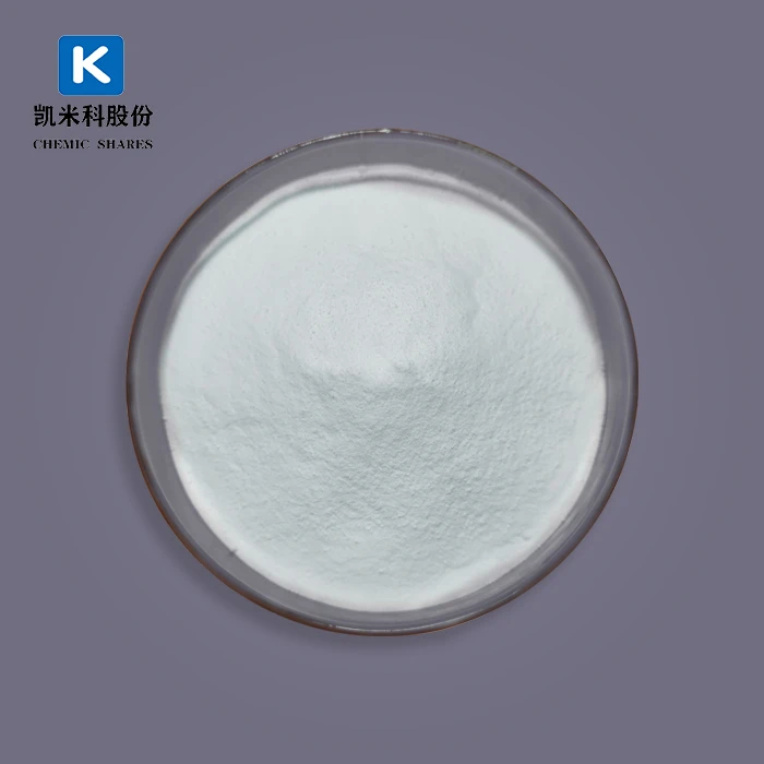 Calcium Formate CAS 544-17-2