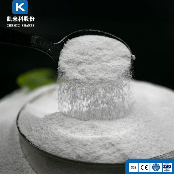 High Quality Oil Drilling Fluid CAS 590-29-4 Potassium Formate suppliers